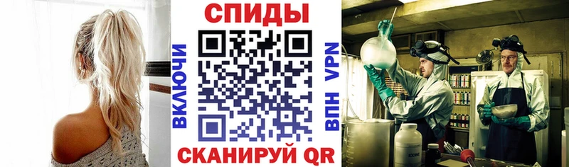 Купить  Новомосковск  Амфетамин 98% 