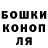 Метадон белоснежный Igor Koliada