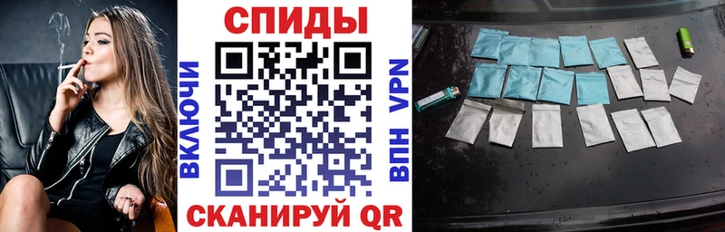 Купить где  Новомосковск  БУТИРАТ Butirat 