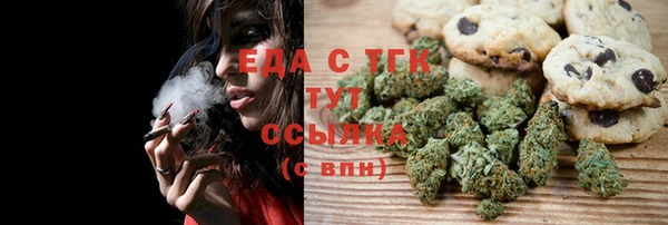 mdpv Горно-Алтайск