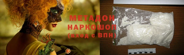 mdpv Горнозаводск