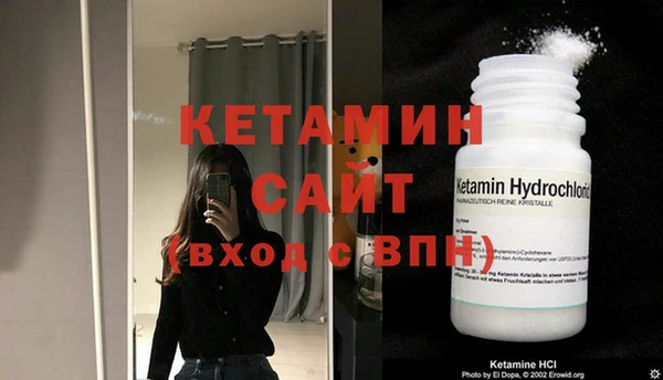 mdpv Горнозаводск