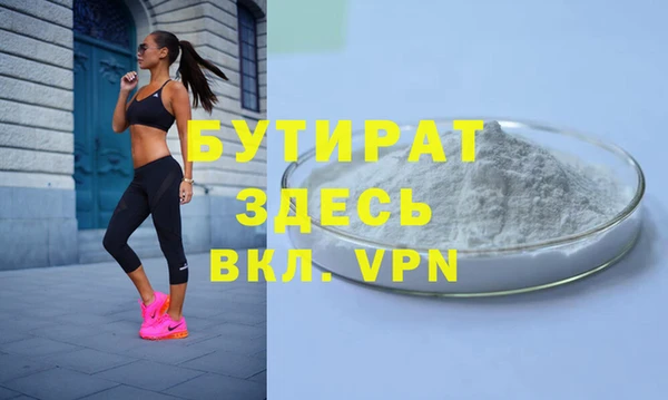 mdpv Горнозаводск