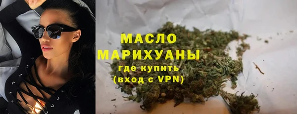mdpv Горнозаводск