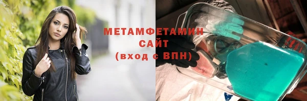 mdpv Горнозаводск