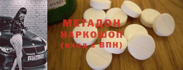 mdpv Горно-Алтайск
