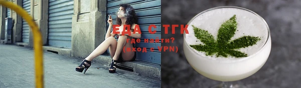 герыч Горняк
