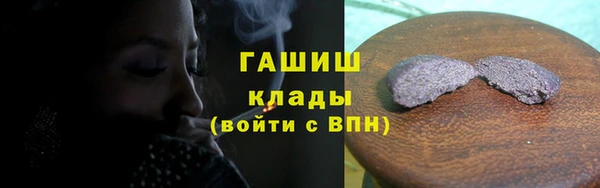 mdpv Горнозаводск