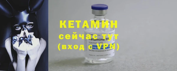 mdpv Горно-Алтайск