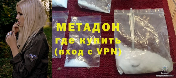 mdpv Горно-Алтайск