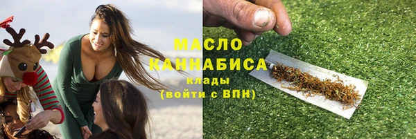 mdpv Горно-Алтайск