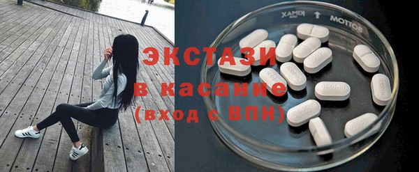 mdpv Горнозаводск