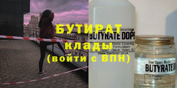 mdpv Горнозаводск