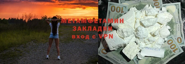 mdpv Горно-Алтайск
