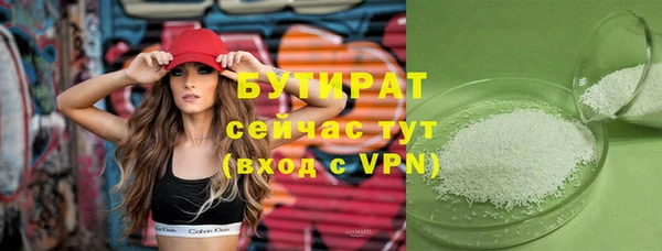 mdpv Горнозаводск